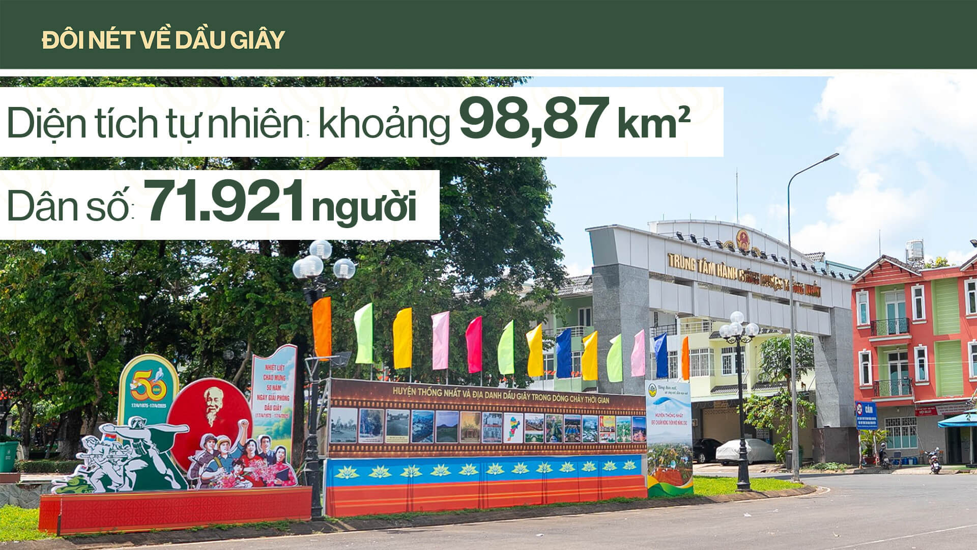 Tổng quan về Dầu Giây Đồng Nai thông tin chi tiết và đầy đủ